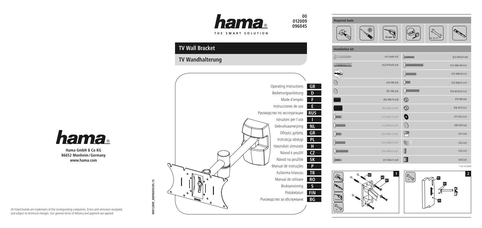 Hama Easy3 Service Manual