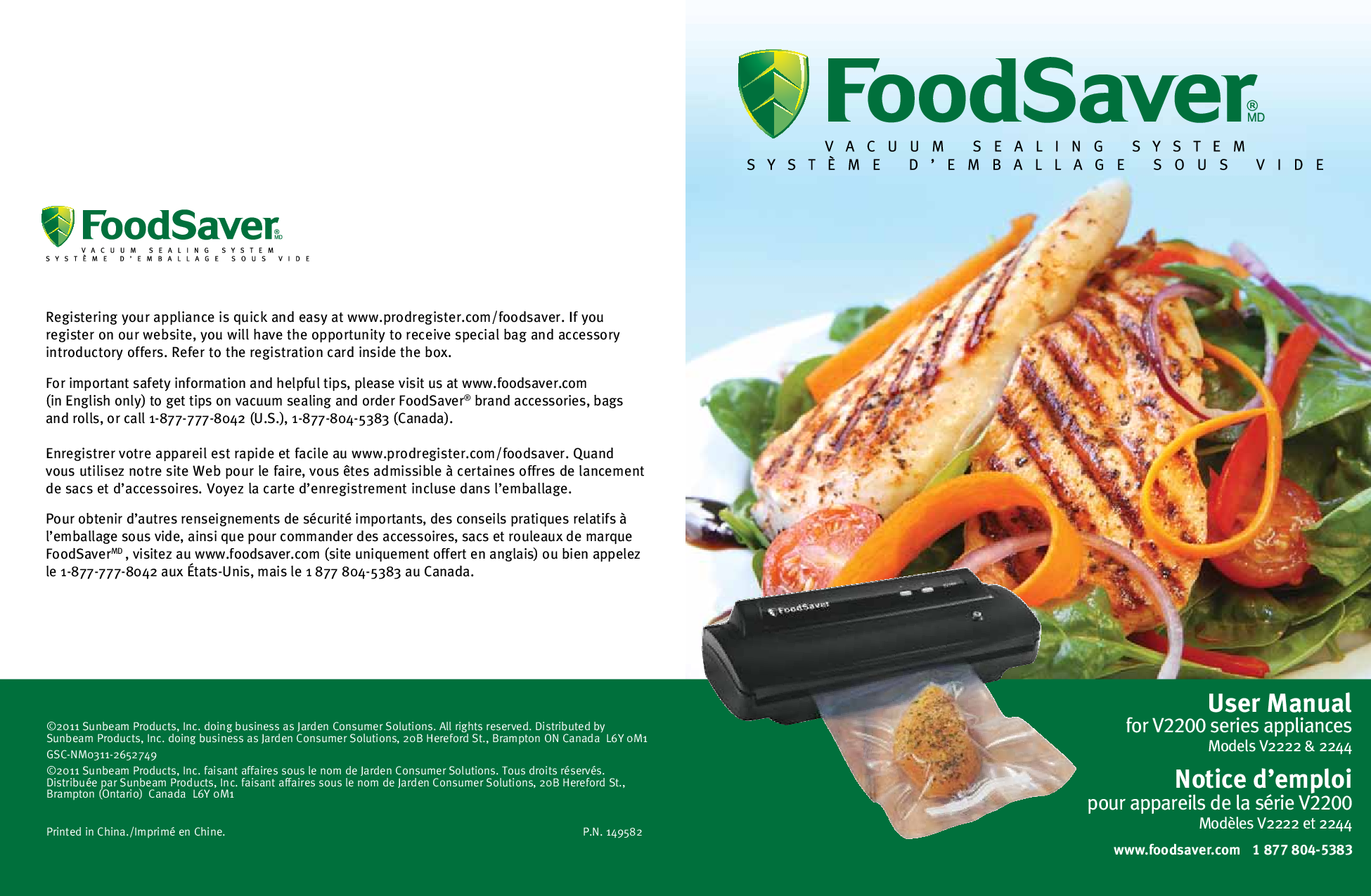 FoodSaver V2222 User Manual