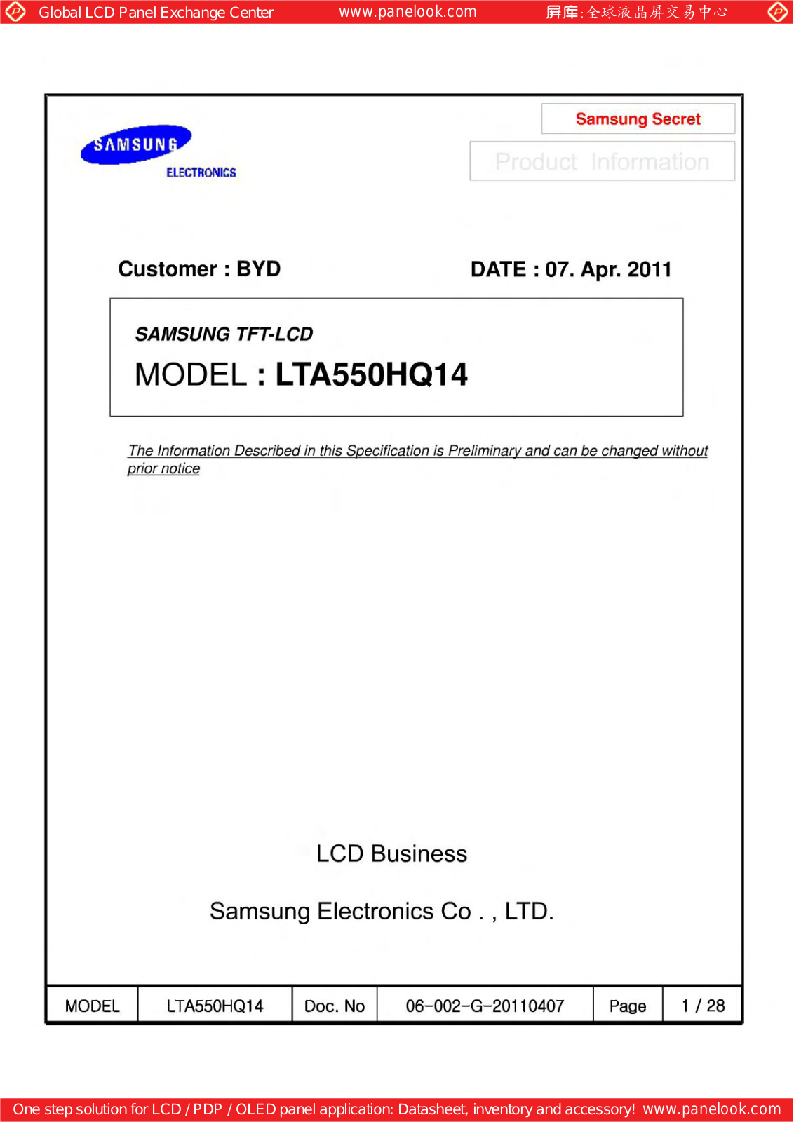 SAMSUNG LTA550HQ14 Specification