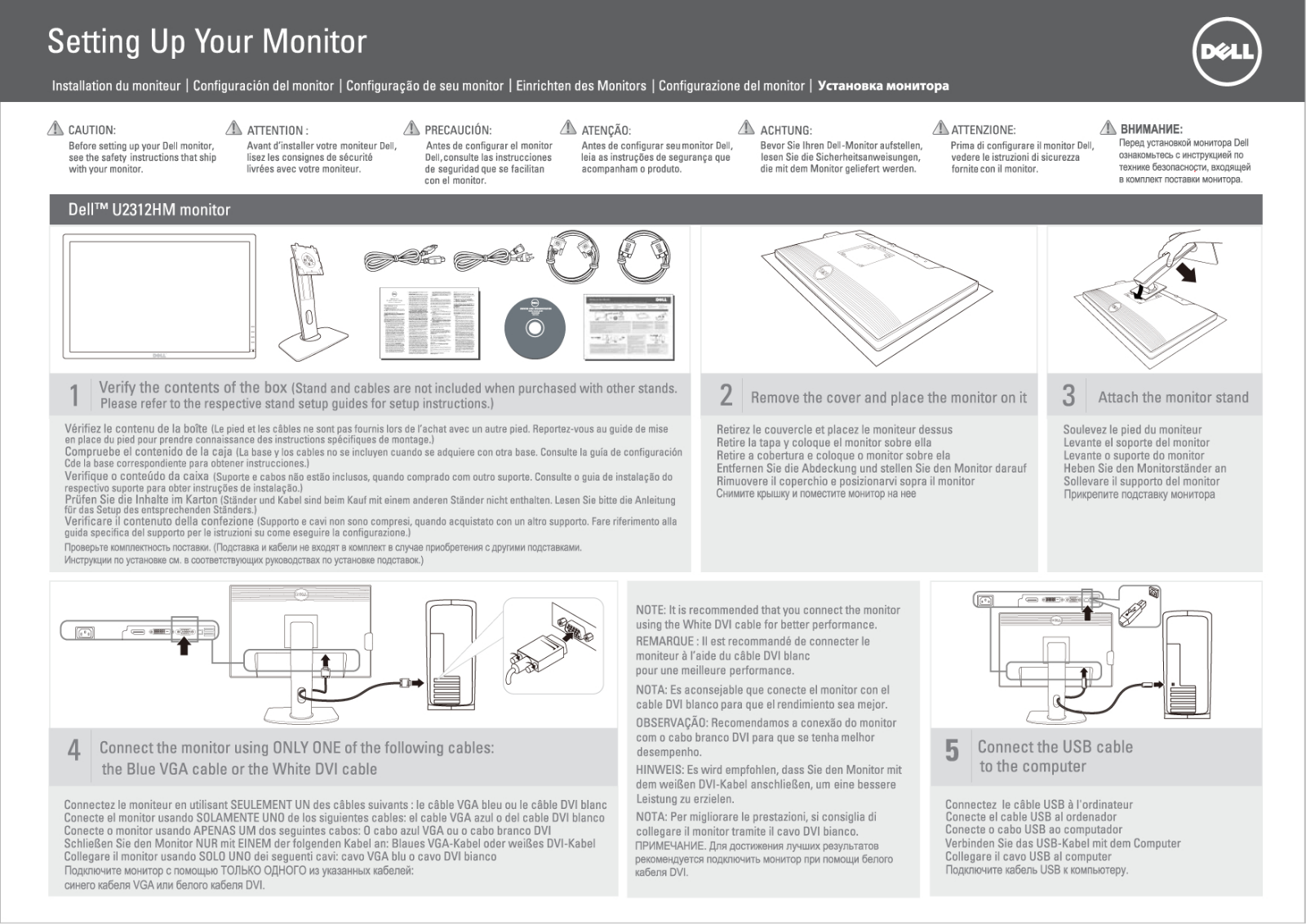 Dell U2312HM Setup Diagram