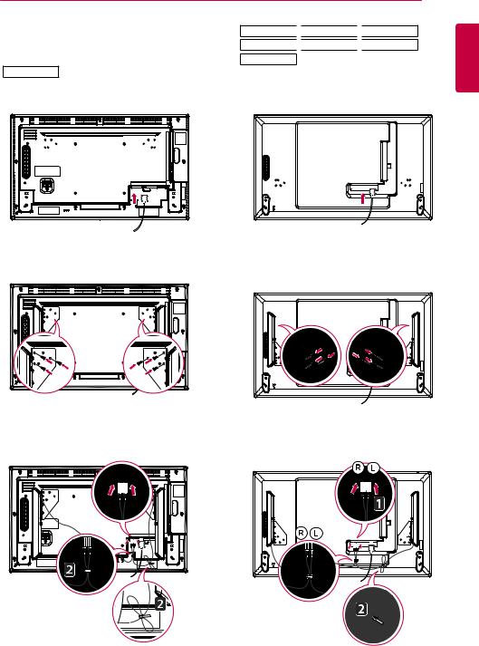 LG 42LS55A-5D Owner’s Manual