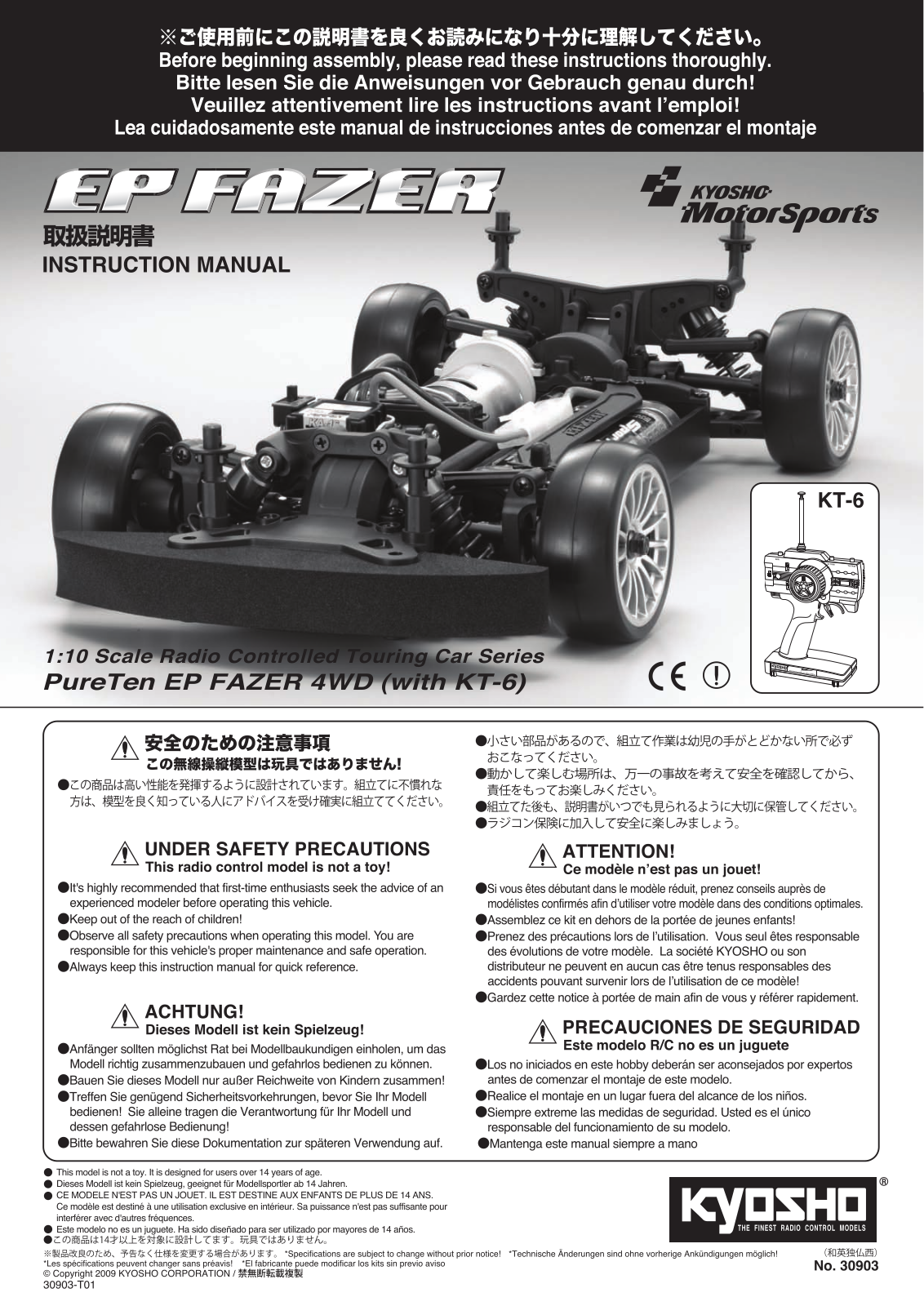 KYOSHO Pureten EP FAZER User Manual