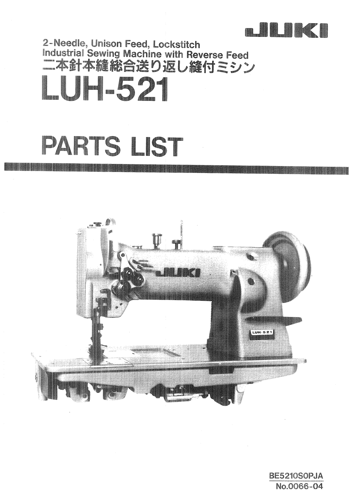 JUKI LUH-521 Parts List