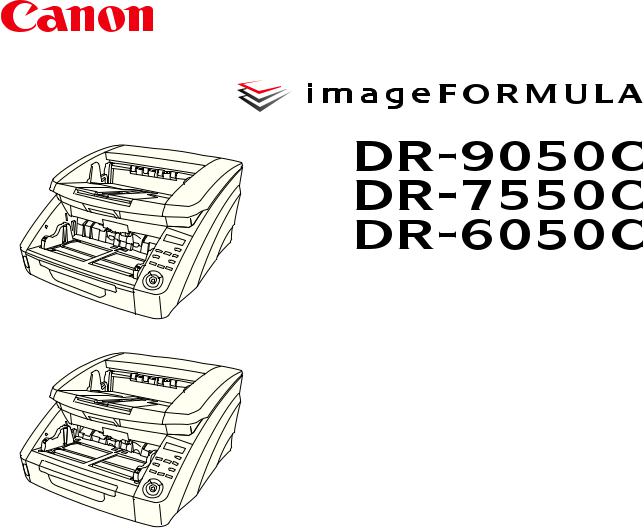 canon dr 3080cii scanner driver