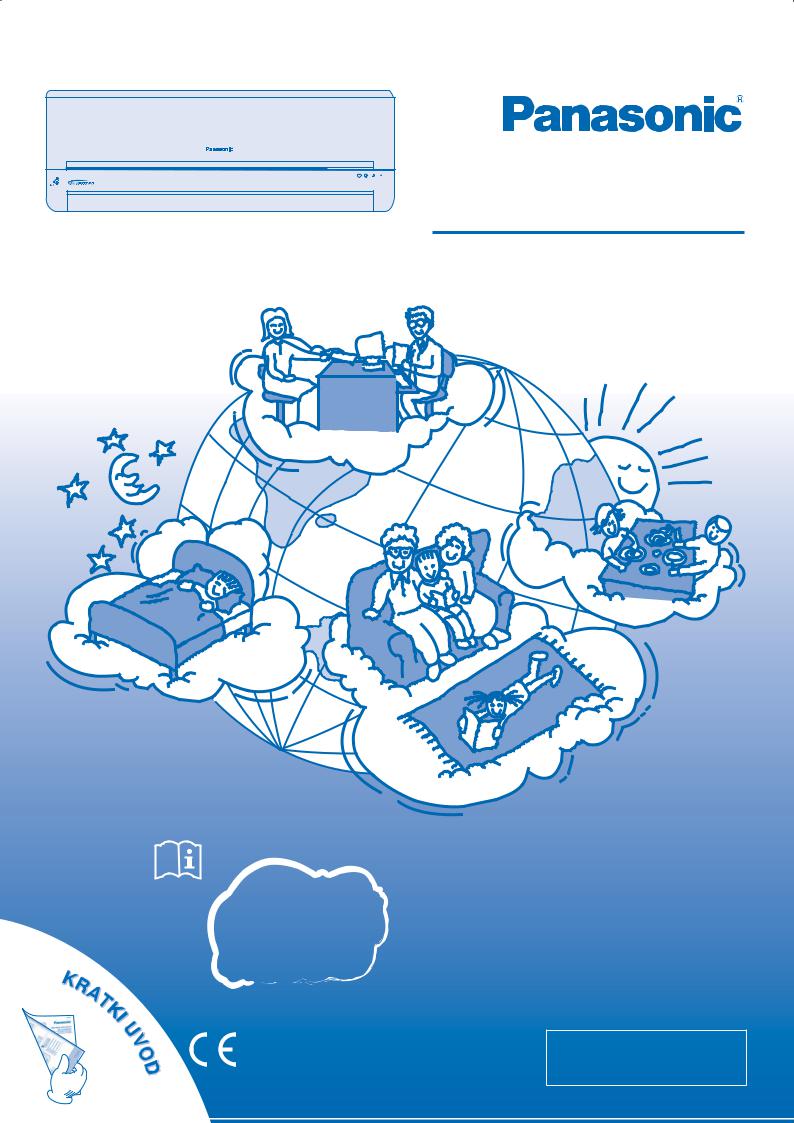 Panasonic CURE12GKE, CSRE9GKE, CSRE12GKE Operating Instructions