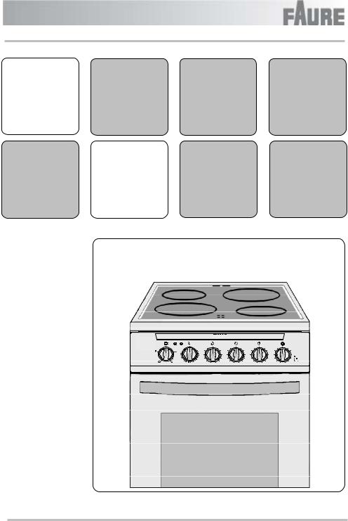 FAURE CVC478W User Manual