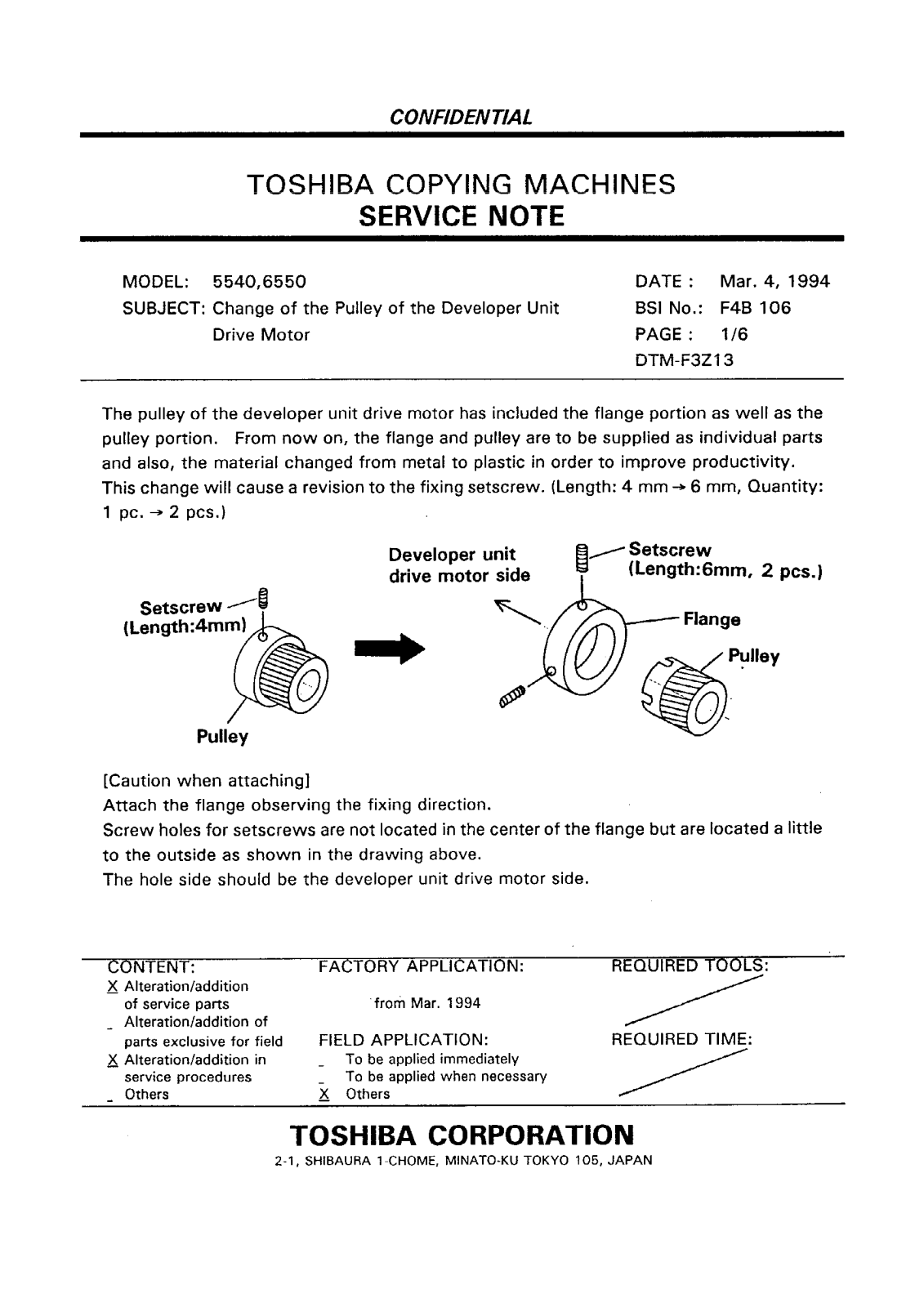 Toshiba f4b106 Service Note