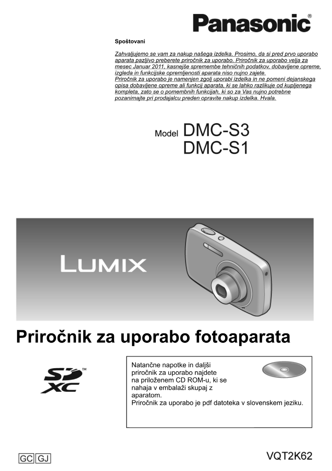 PANASONIC DMCS3EP, DMCS1EP User Manual