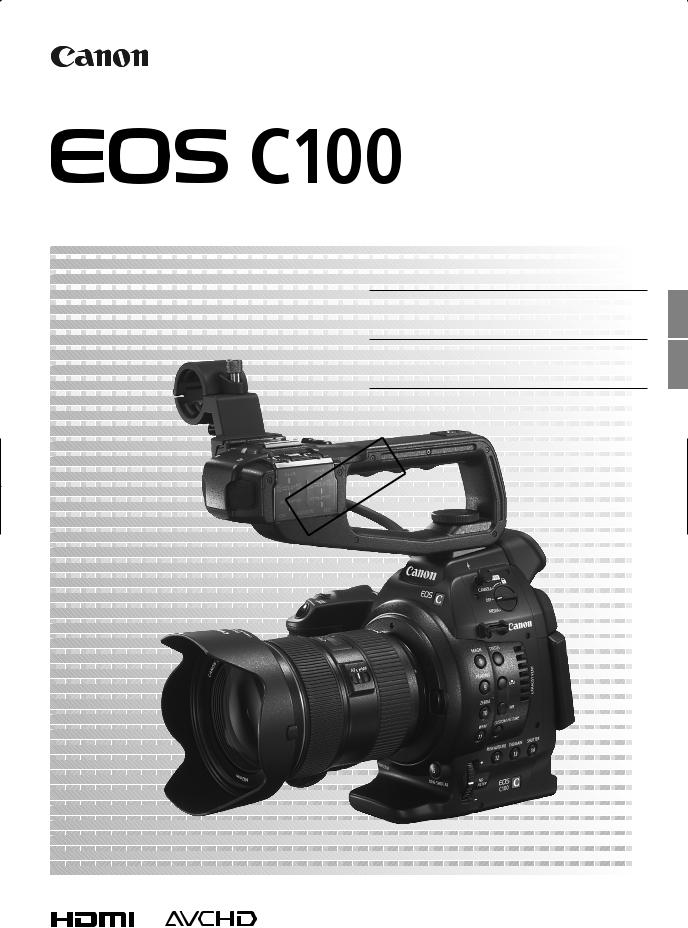 Canon EOS C100 User Manual