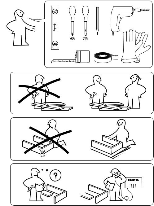 IKEA HD UP10 60S Installation Instructions