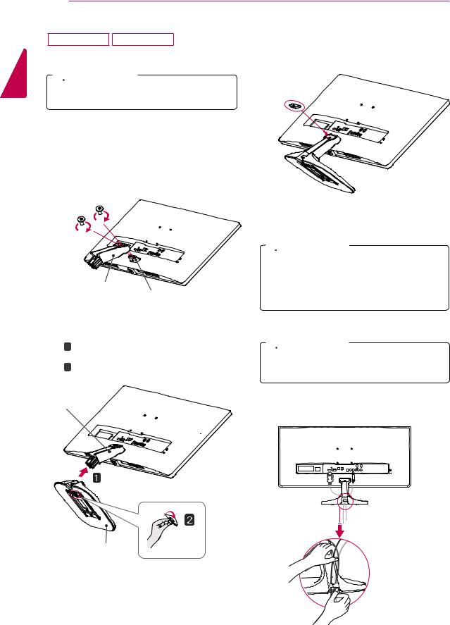 LG 25UM58-P Manual book