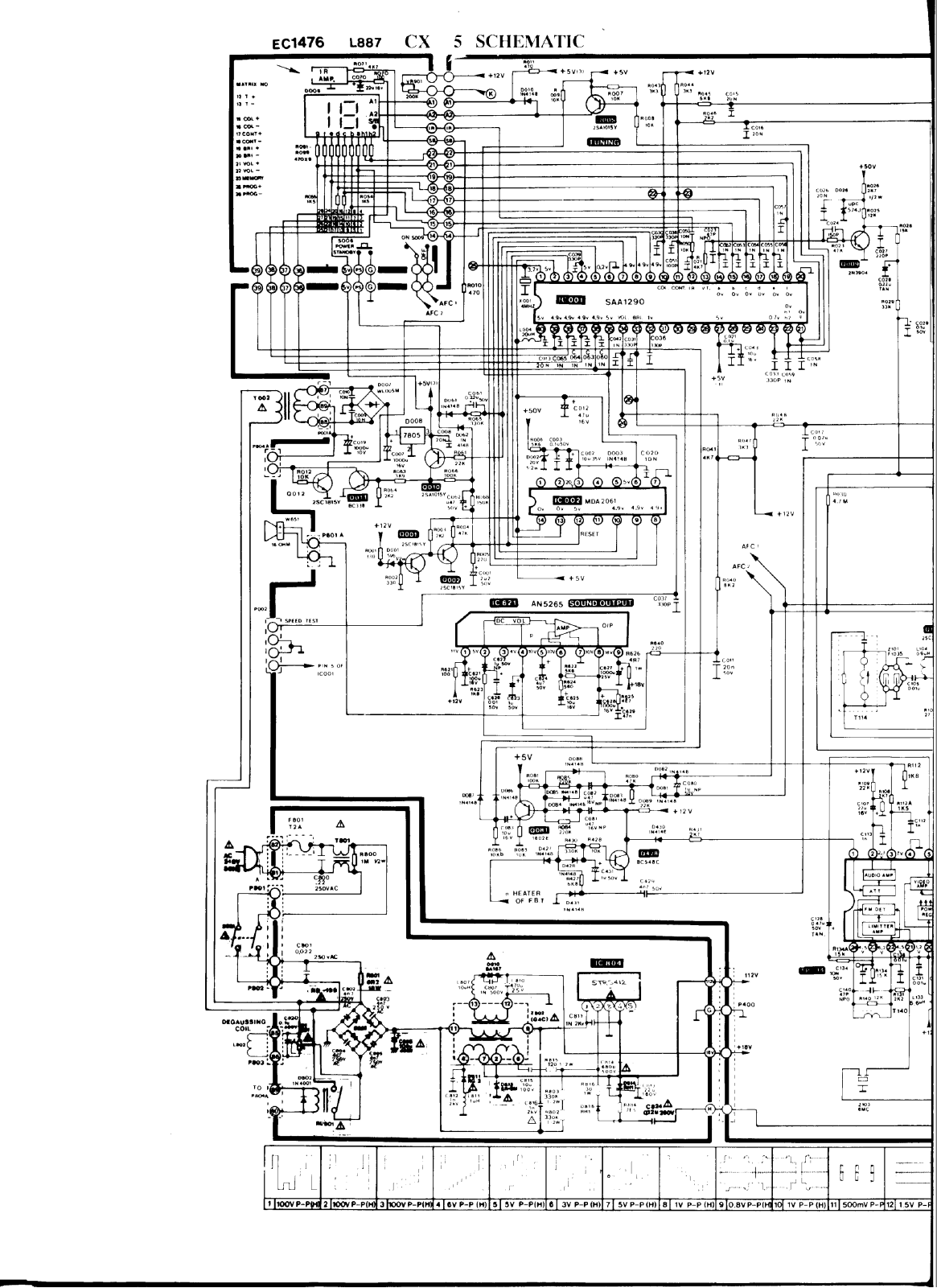 Akura EC1476 Schematic