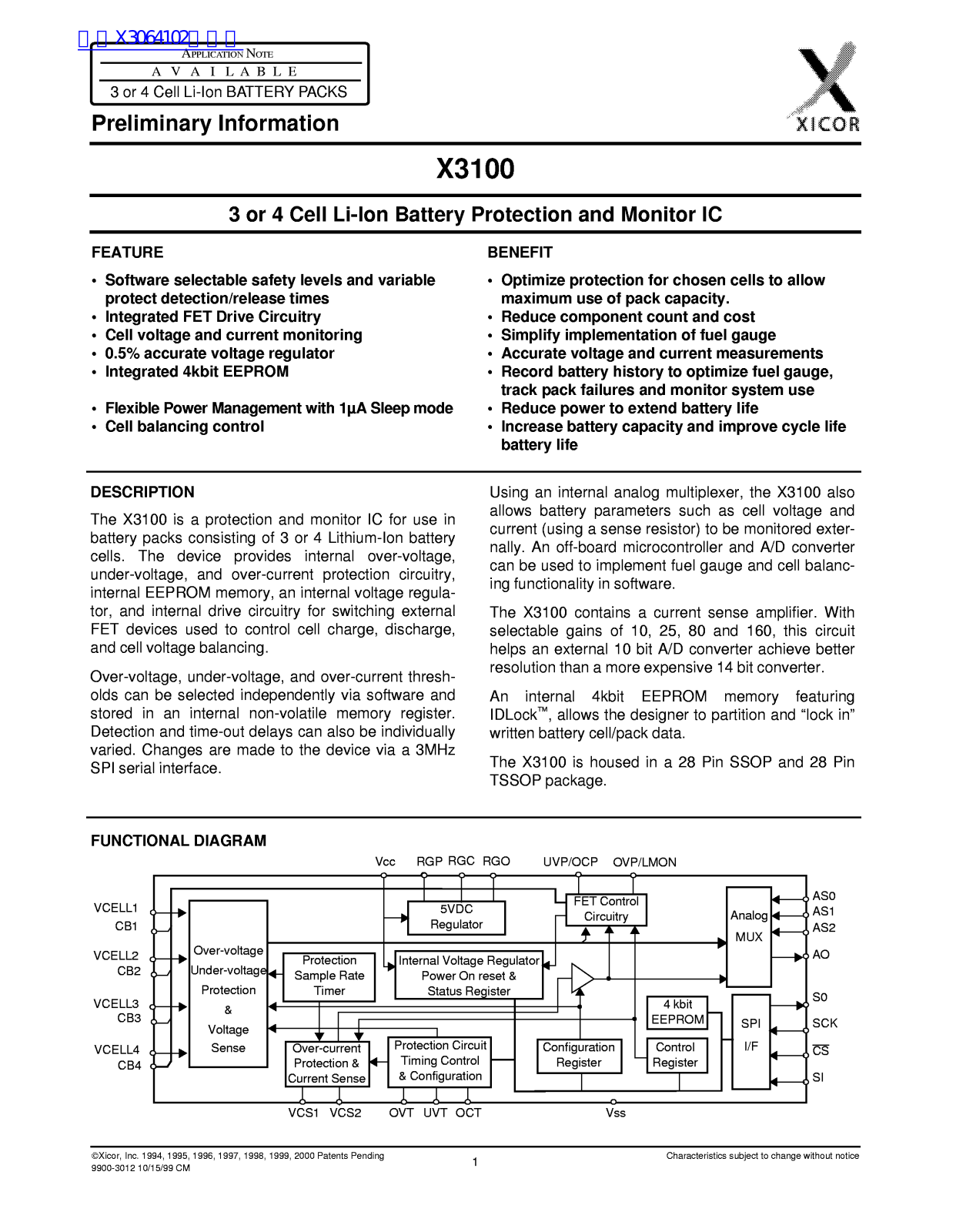 Xicor X3100 Technical data