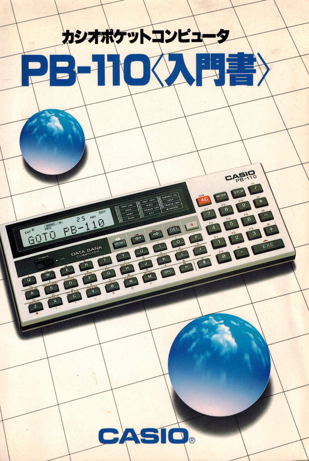 Casio PB-110 User manual