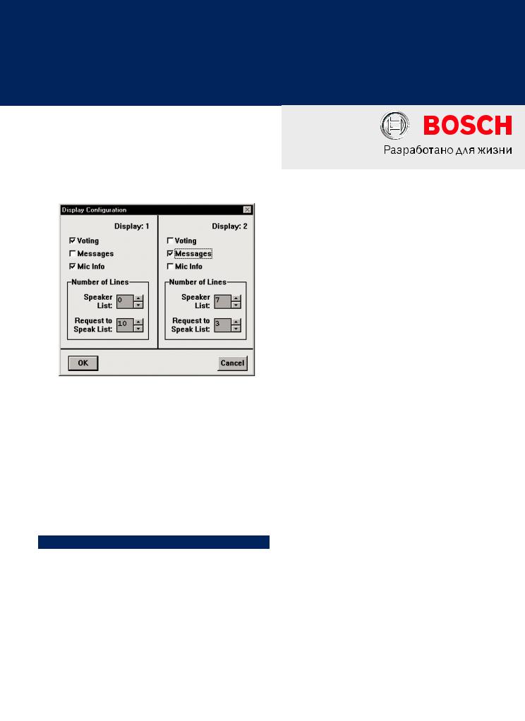 BOSCH LBB 4183 User Manual