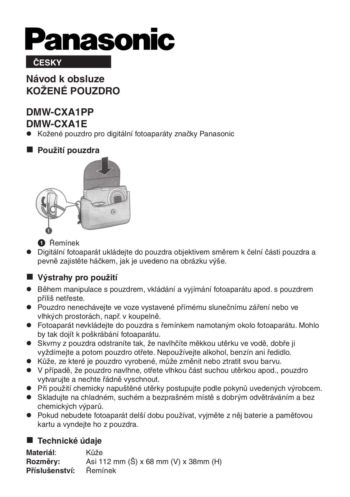 Panasonic DMW-CXA1E-K, DMW-CXA1E-R, DMW-CXA1E-A, DMW-CXA1E-T User Manual