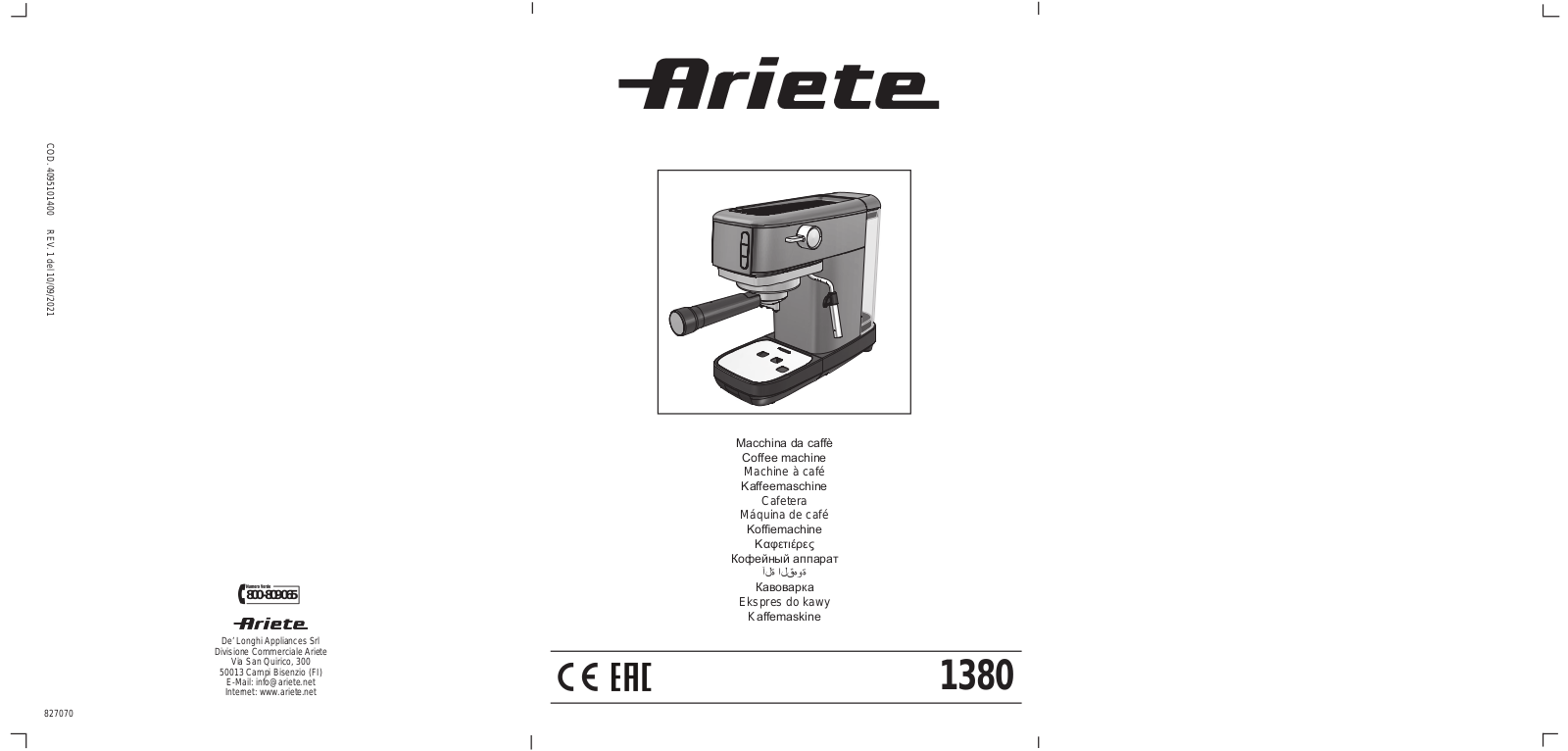 ARIETE 1380/10 User guide - ManualMachine.com