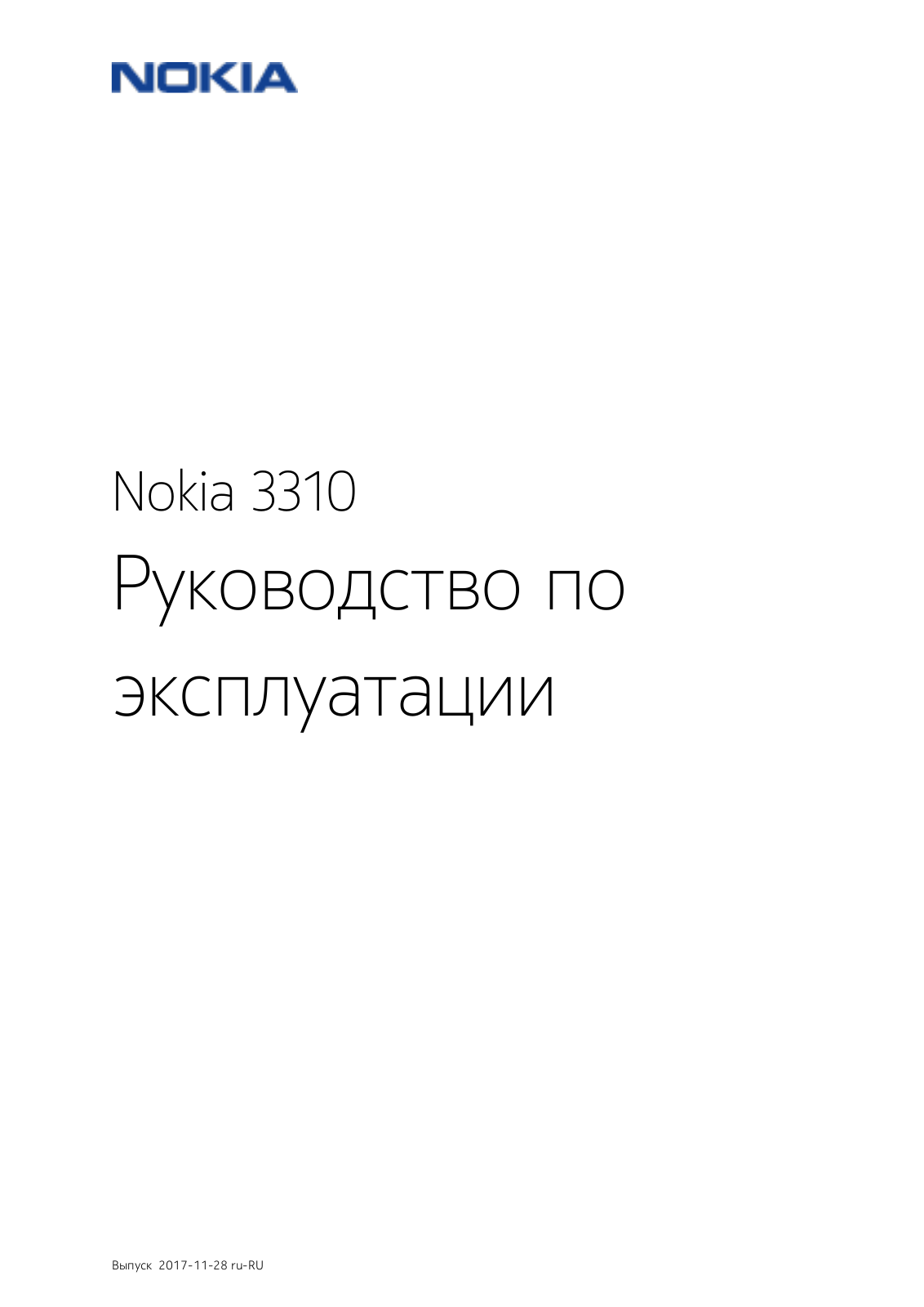 Nokia 3310 User manual