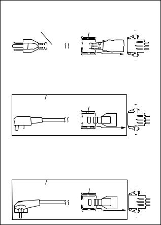 Sony BKAM-103, BKAM-102, BKAM-101 User Manual
