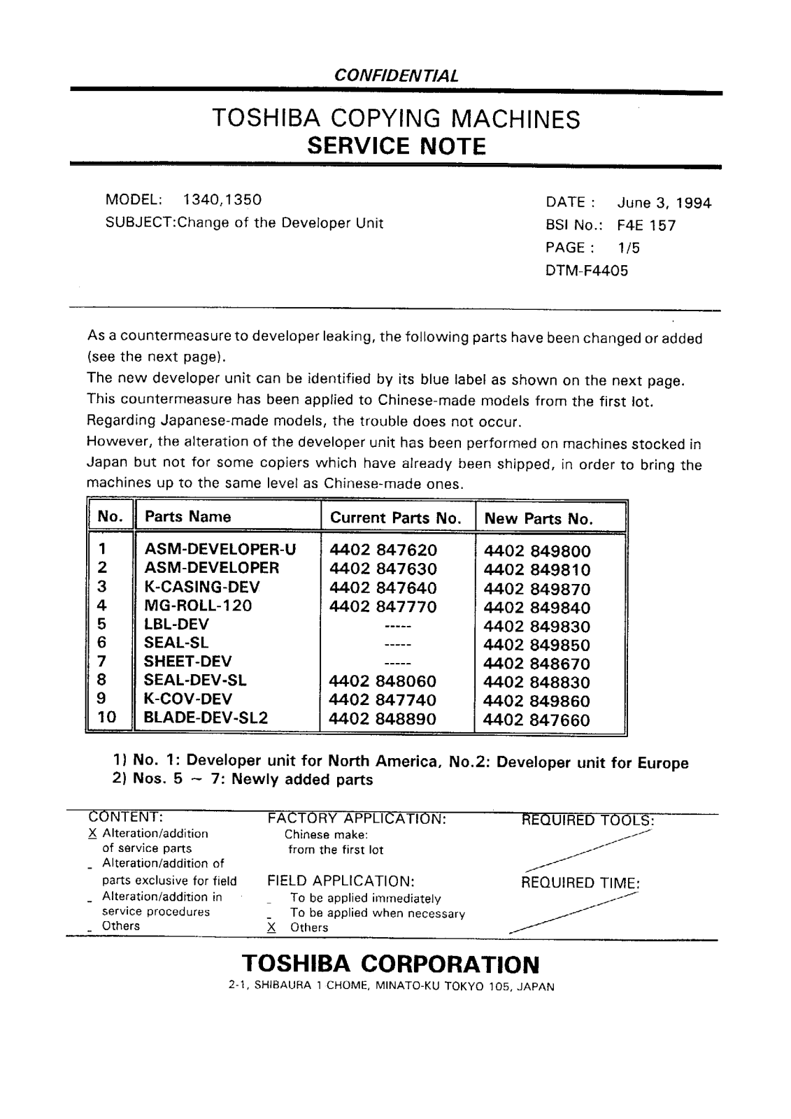 Toshiba f4e157 Service Note