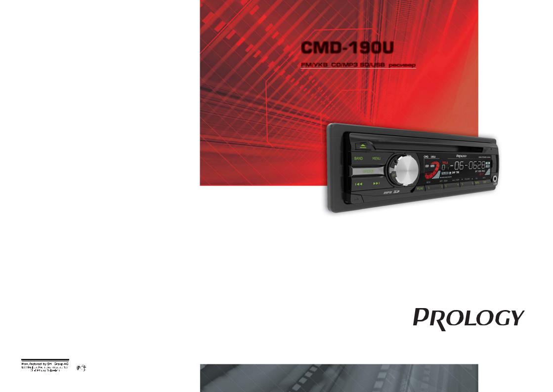 PROLOGY CMD-190U User Manual