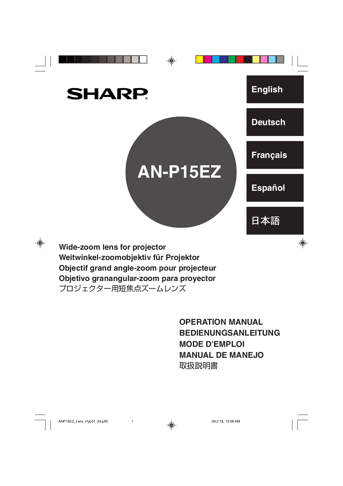 Sharp AN-P15EZ User Manual