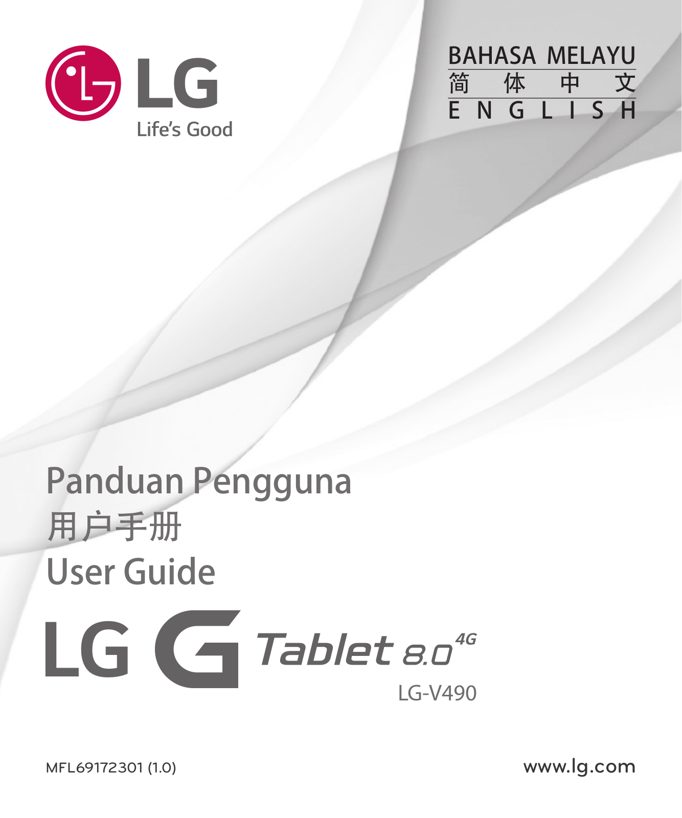 LG LGV490 Owner’s Manual