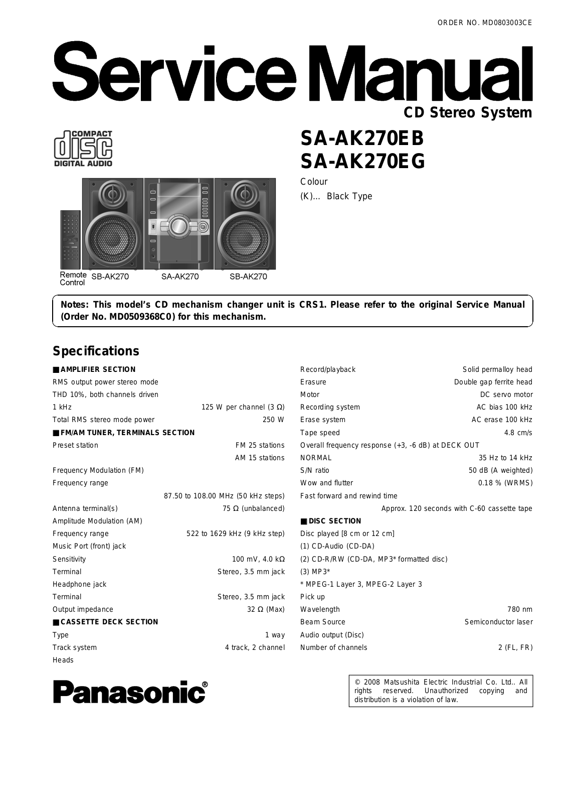 SA SA AK270 Service Manual