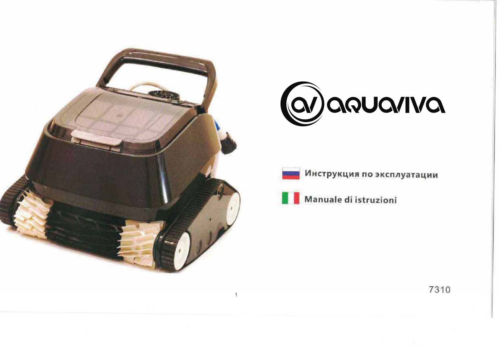 Aquaviva 7310 User guide - ManualMachine.com