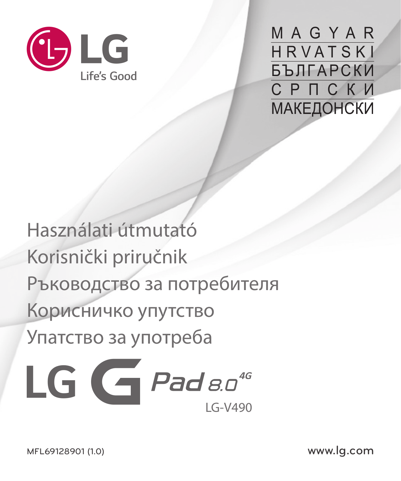 LG LGV490 Owner’s Manual