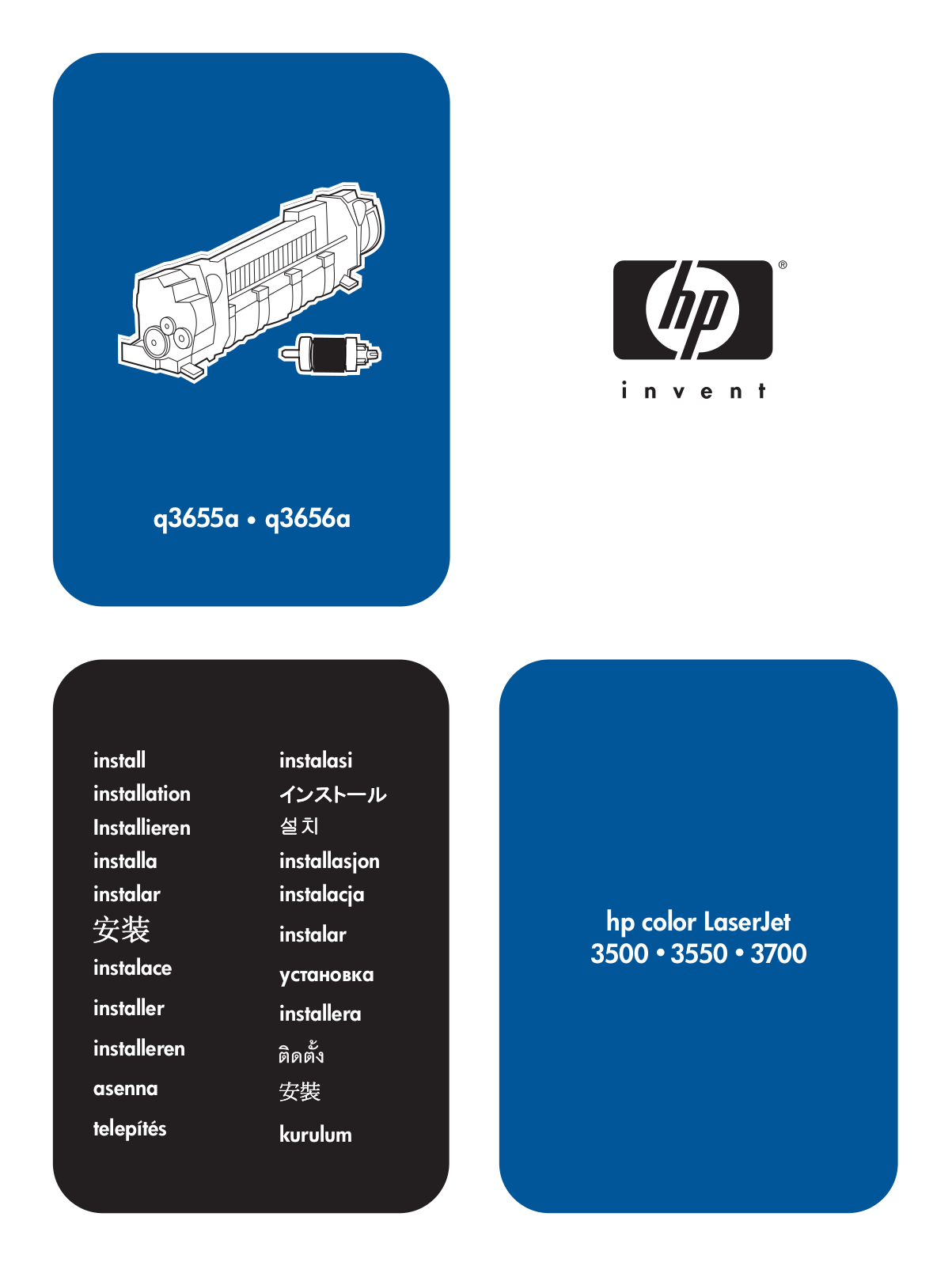 HP COLOR LASERJET 3700, COLOR LASERJET 3550, COLOR LASERJET 3500 User Manual