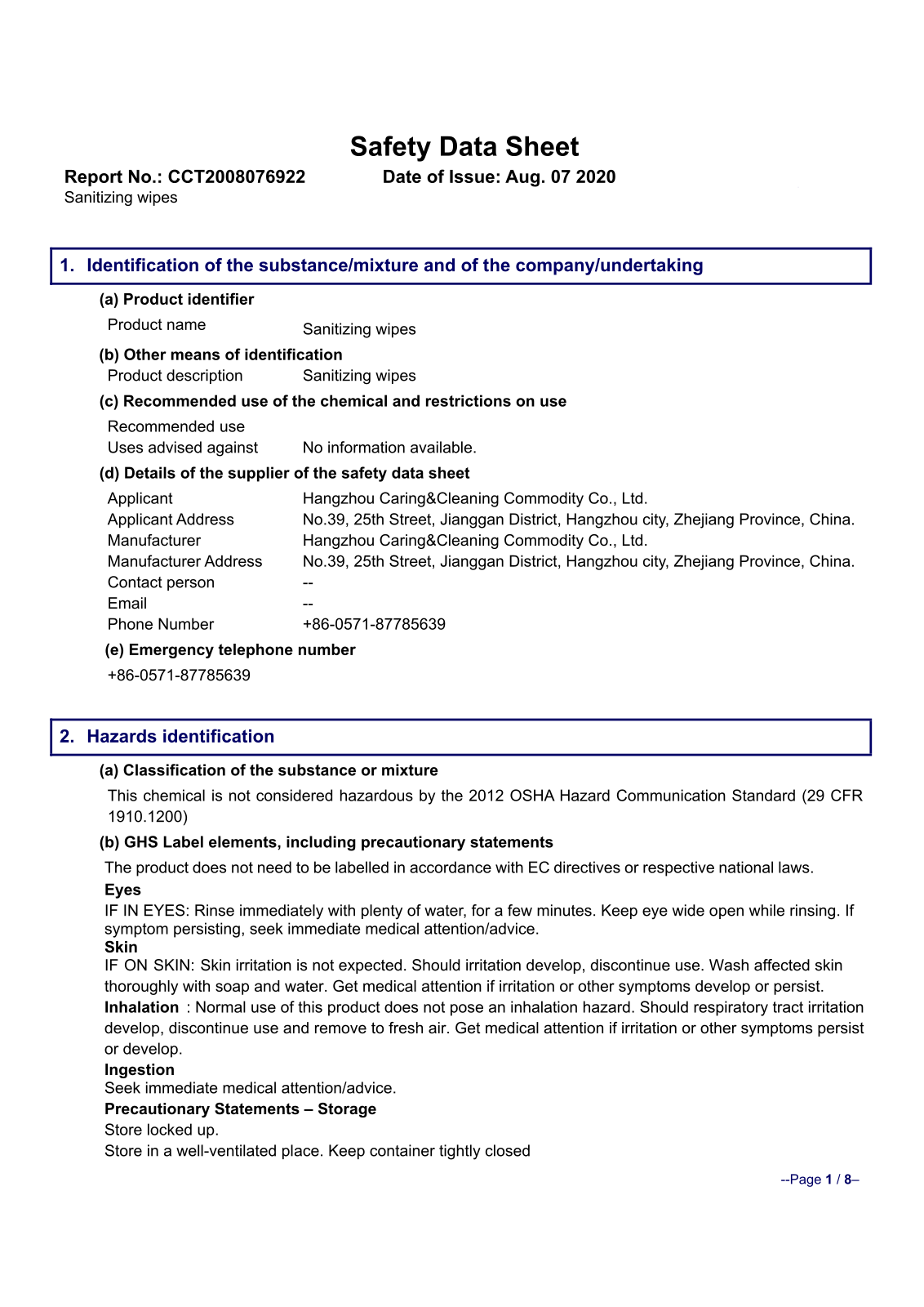 MedShield B2385433 User Manual