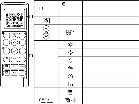 LG VM121C9K, VM122C9K, VM182C9K, VM242C9K, VX122C8K Owner's Manual