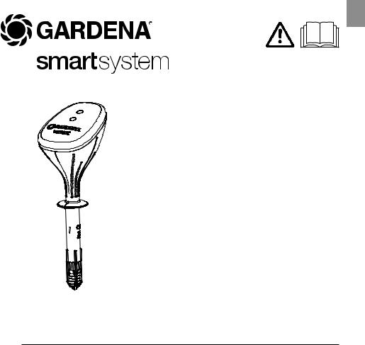 Gardena SMART System User Manual
