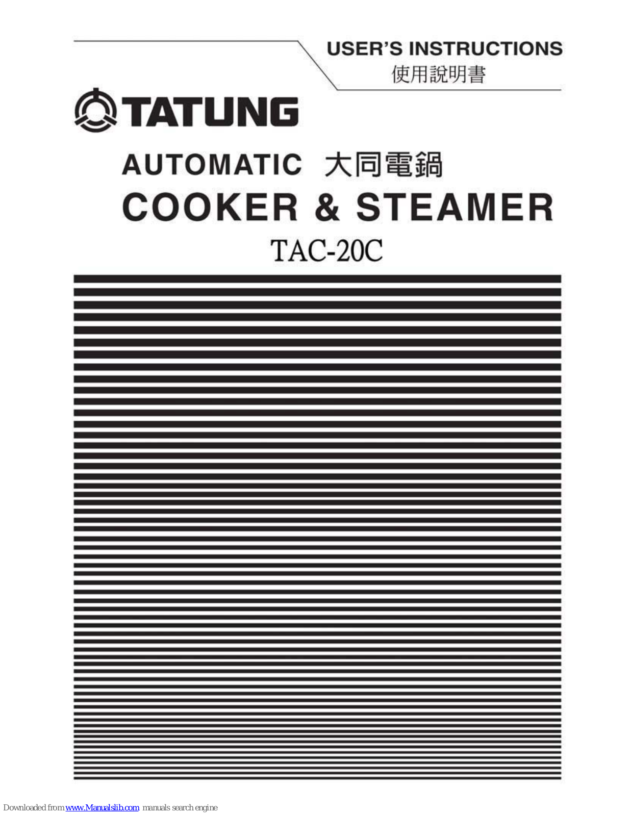 Tatung TAC-20C User Instructions