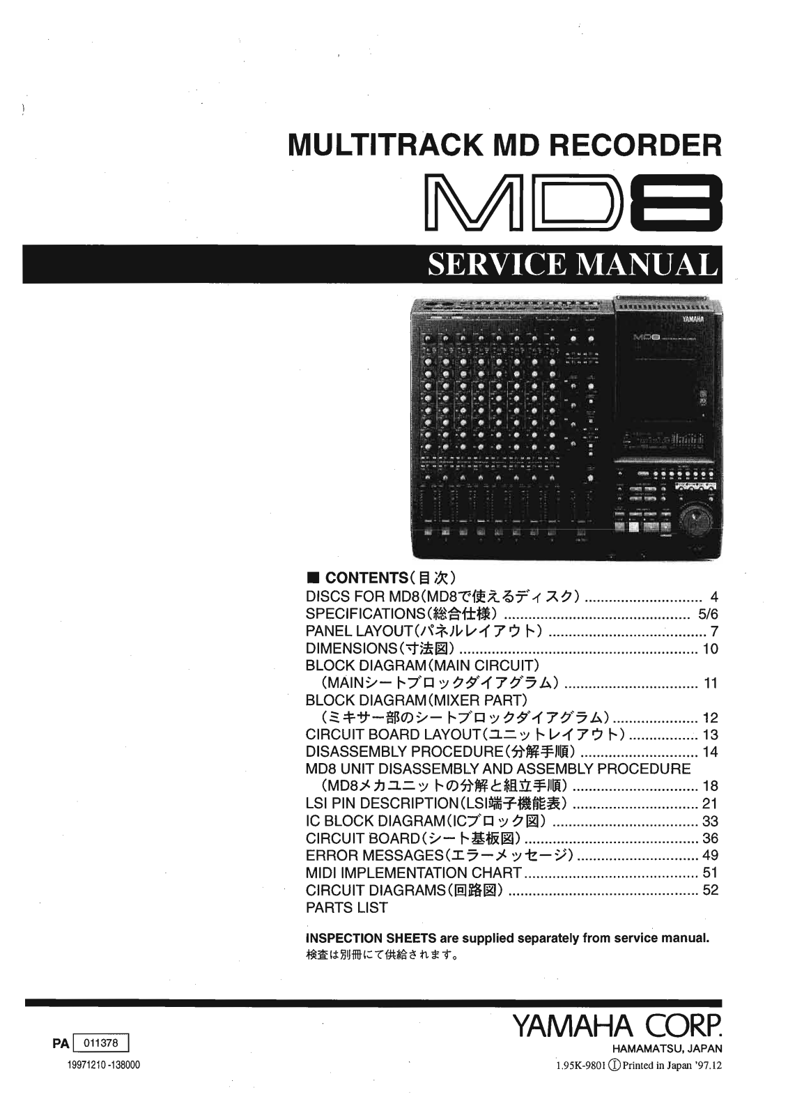 Yamaha MD-8 Service Manual