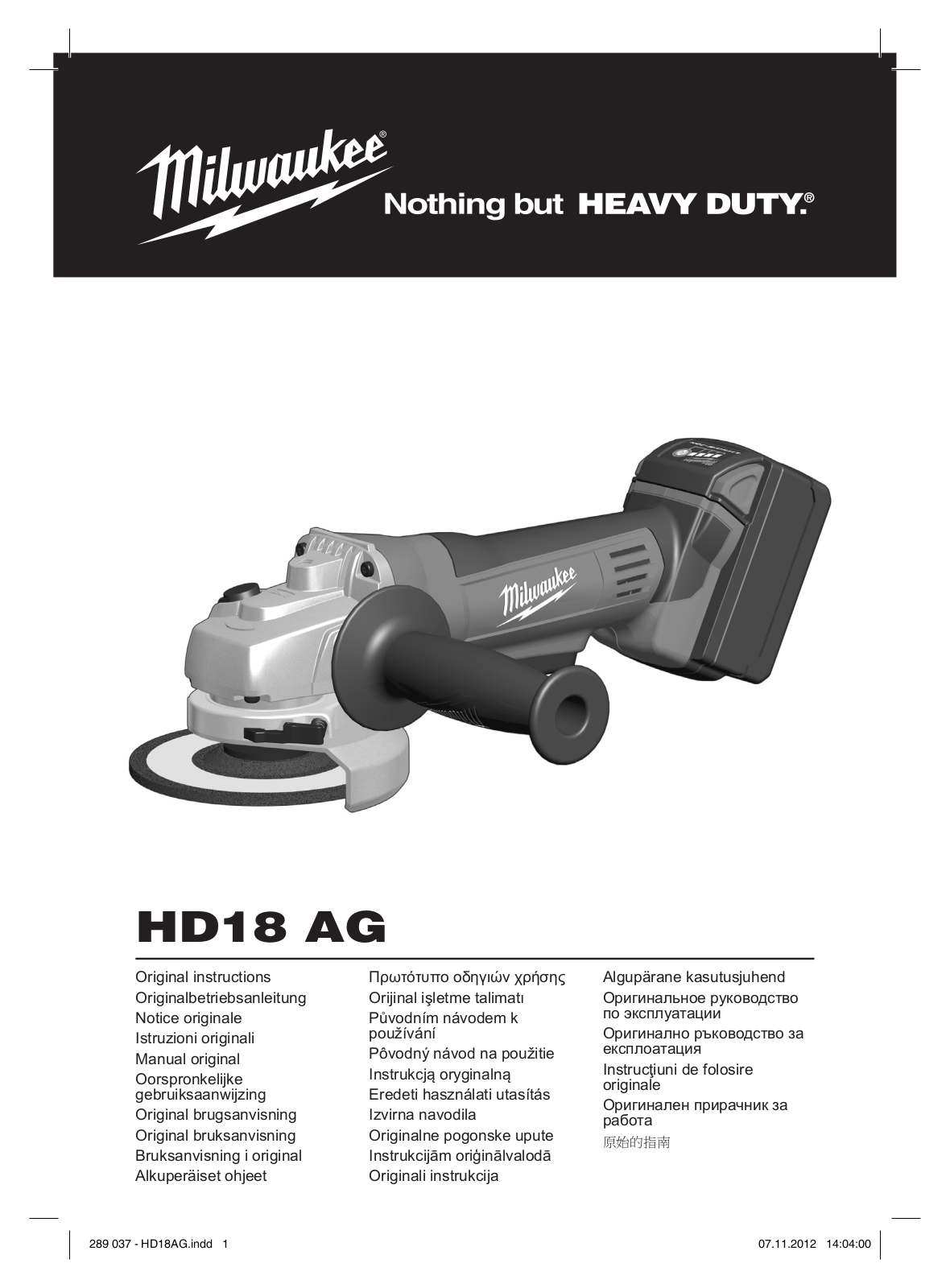 Milwaukee HD 18 AG User Manual