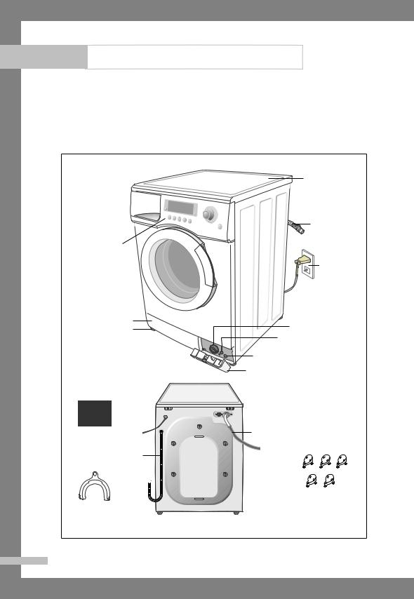 Samsung WD-B1265C User Manual