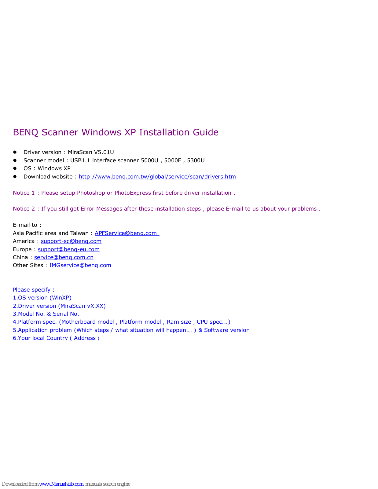 BenQ 5000U, 5000E, 5300U Installation Manual