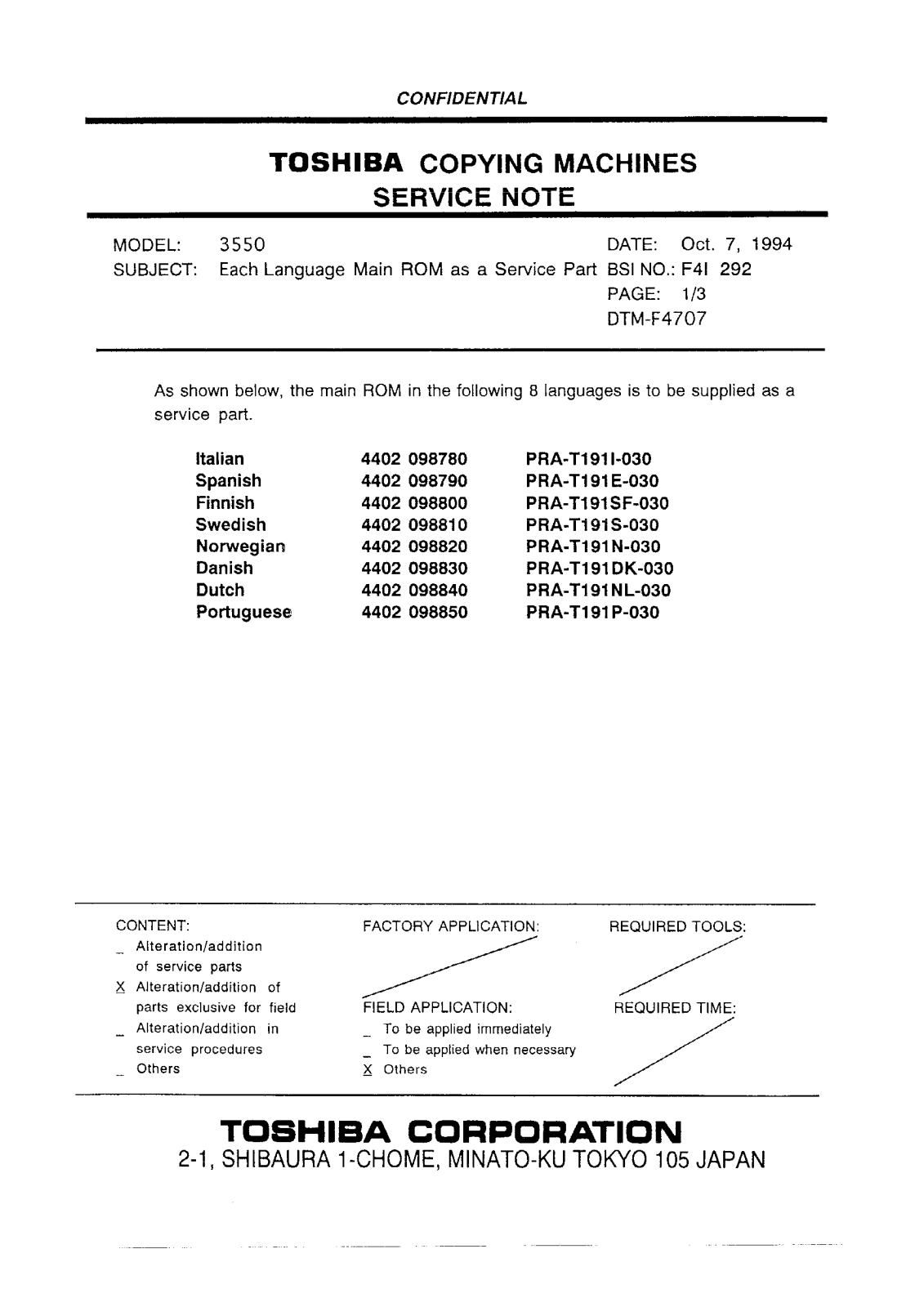 Toshiba f4i292 Service Note