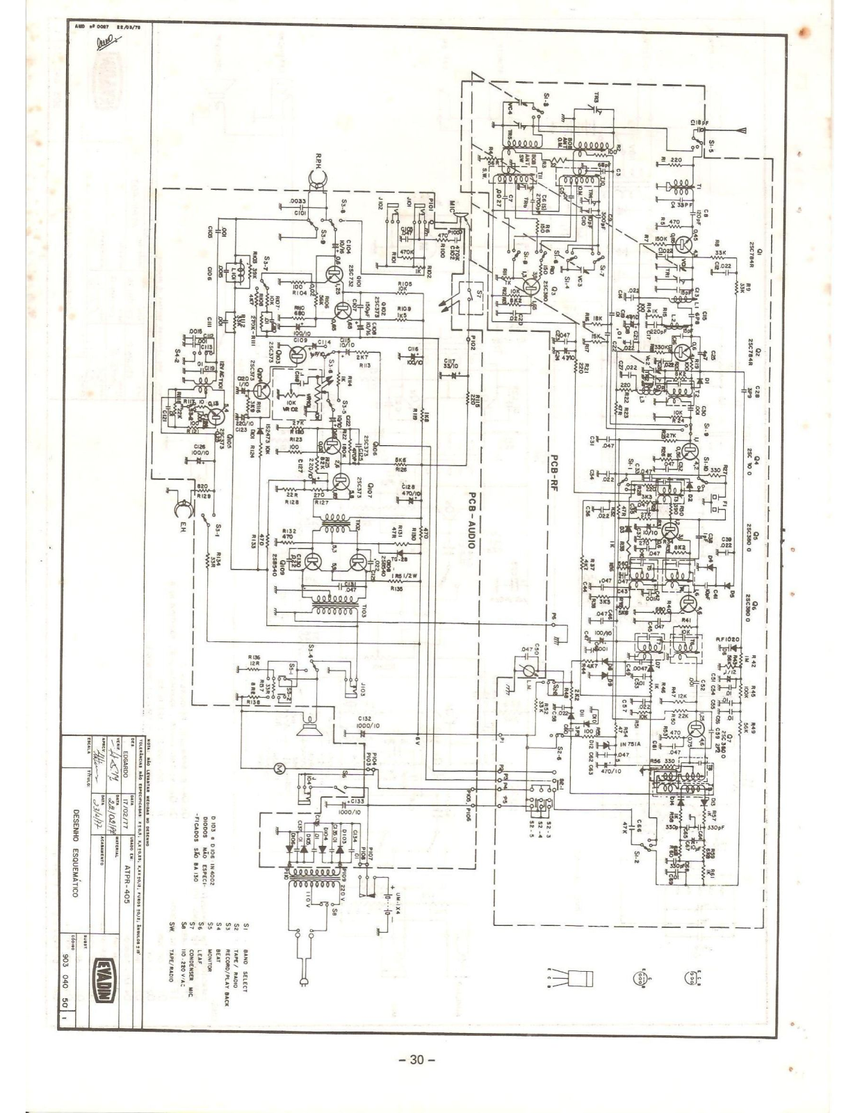 Aiko ATPR-405 Schematic