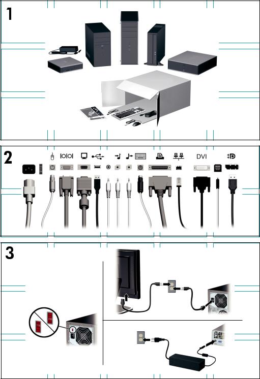 HP Compaq 8100 Elite Quick Start Guide