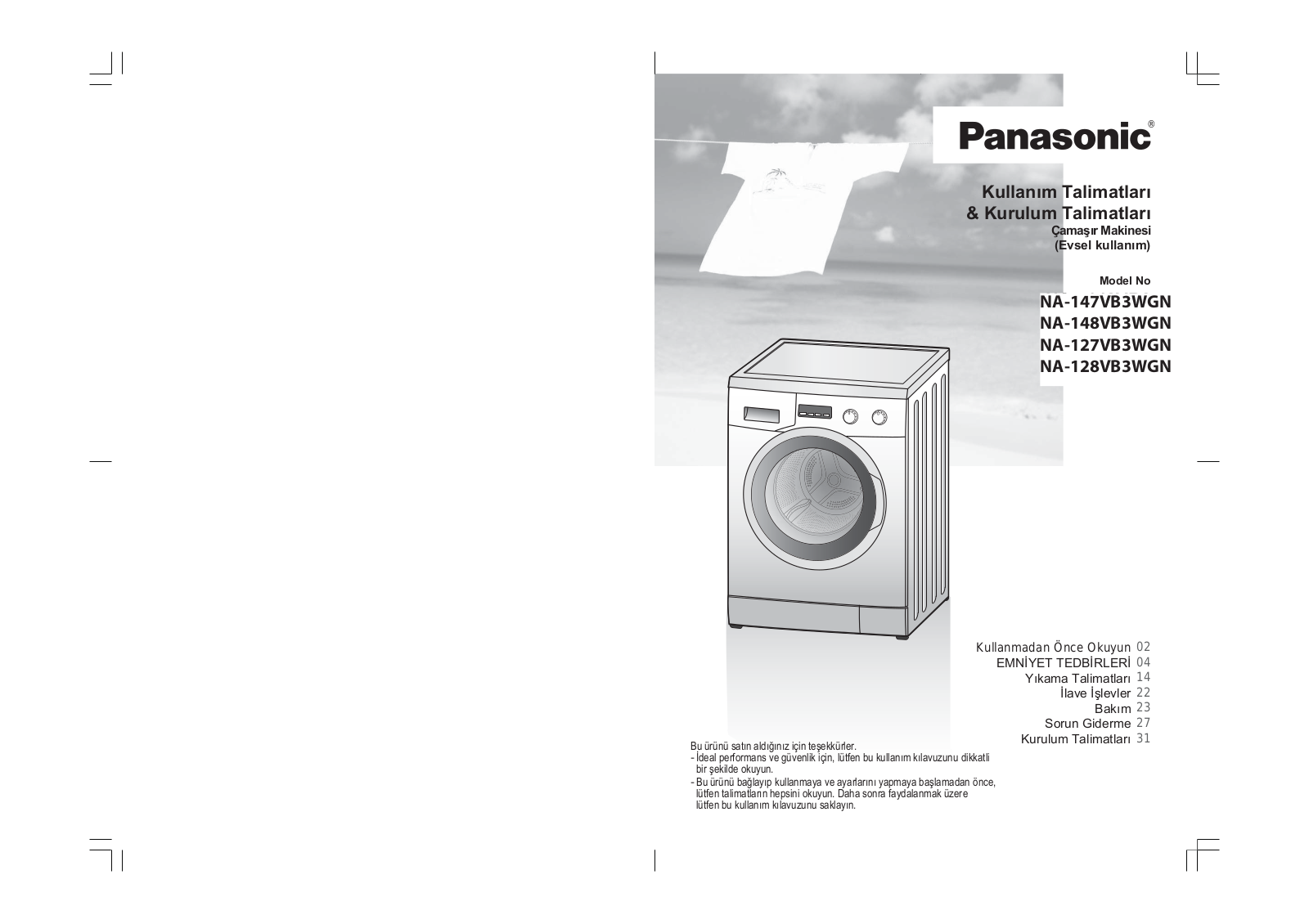 PANASONIC NA127VB3, NA128VB3 User Manual