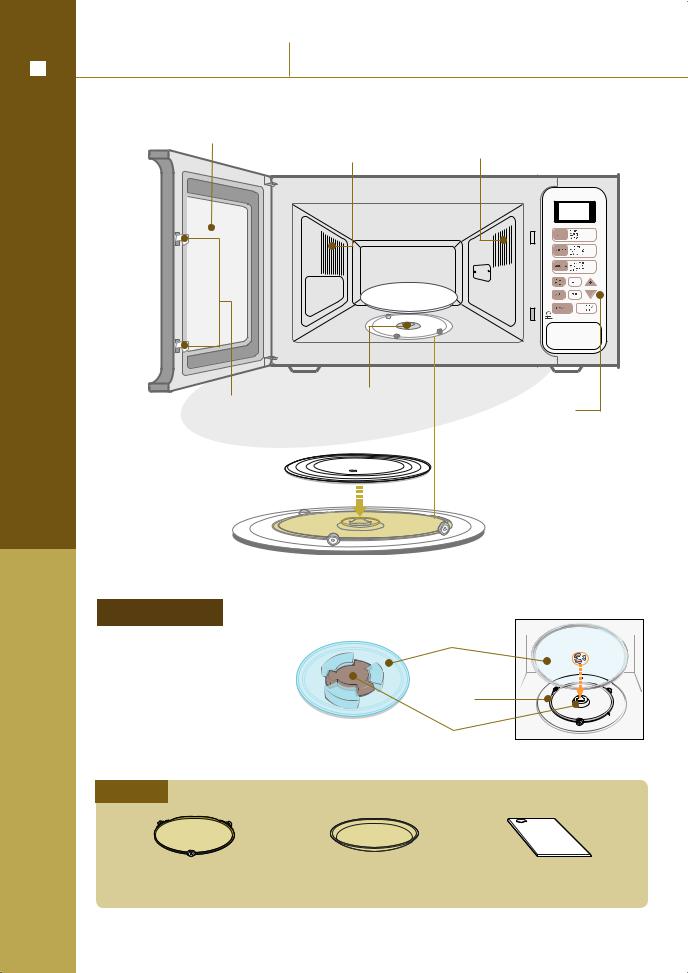 Samsung RE-C23ZS, RE-C23ZR User Manual