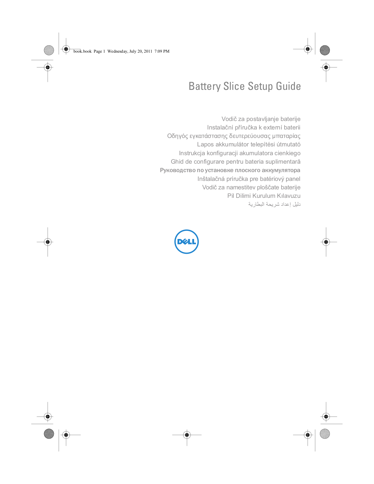 Dell Latitude XT3 User Manual