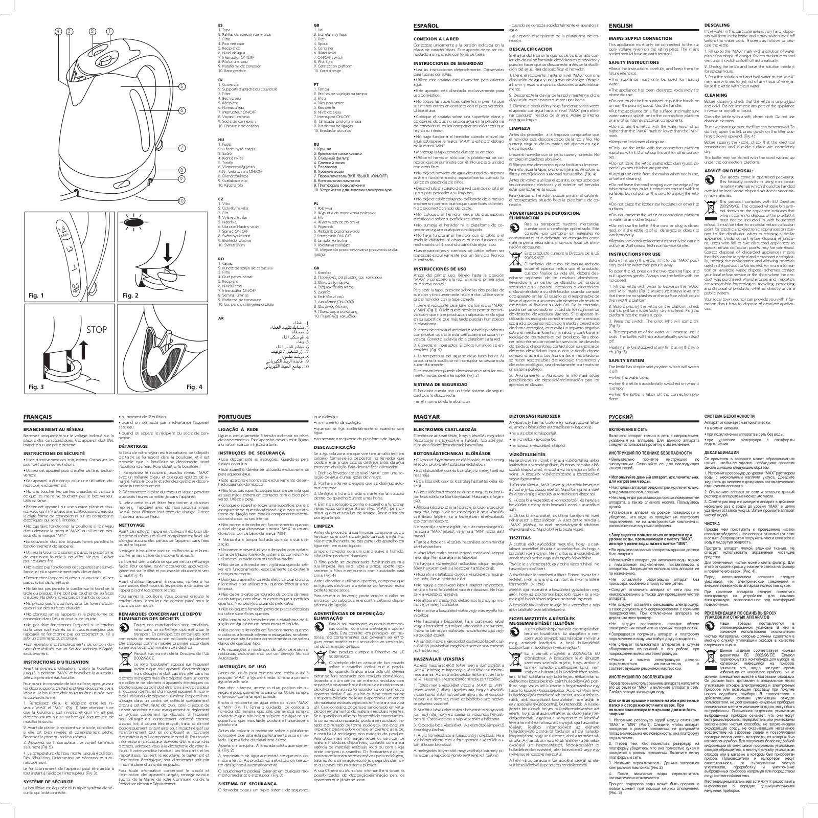 Ufesa HA7605 User Manual