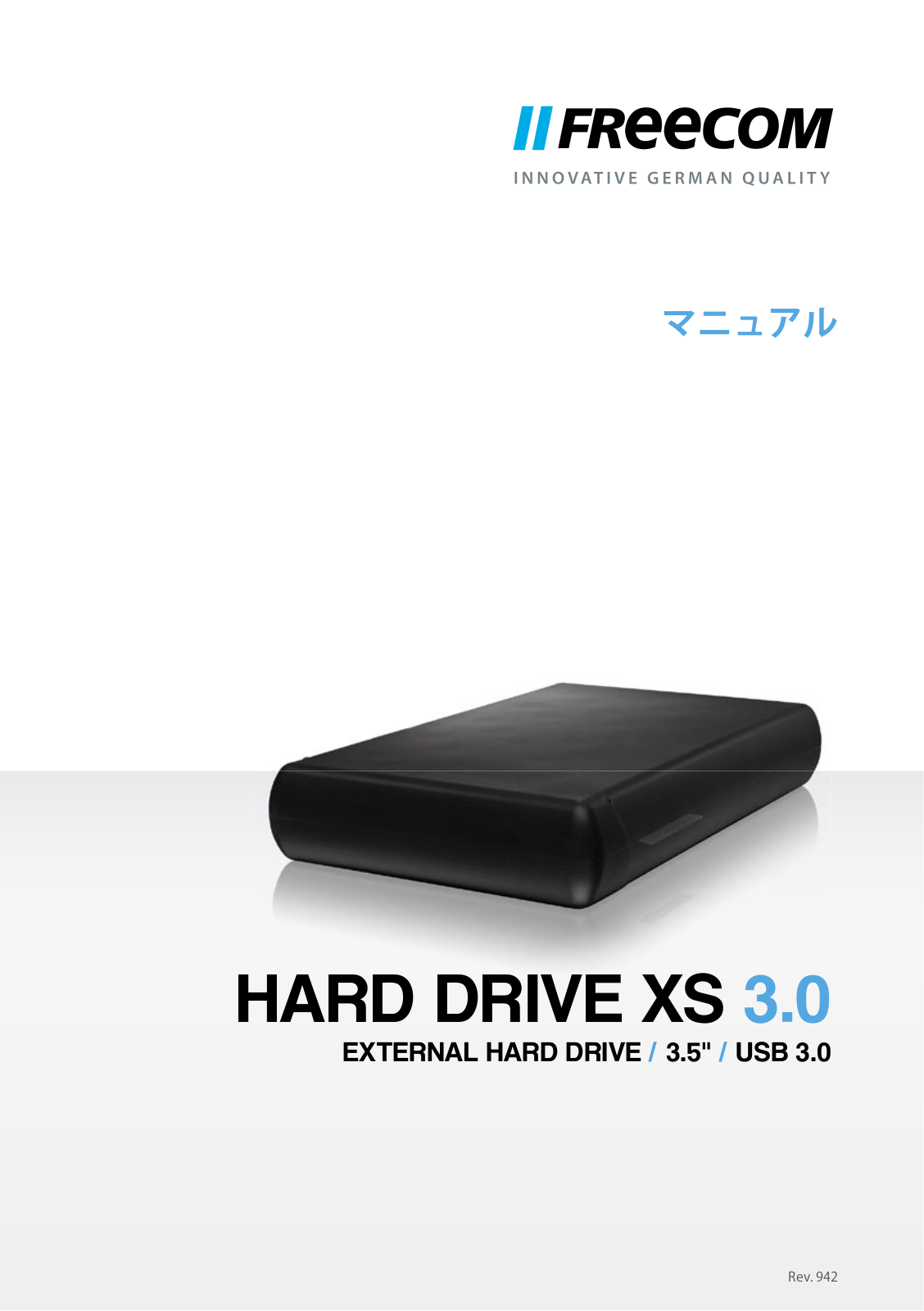 Freecom Hard Drive XS 3.0 User Manual