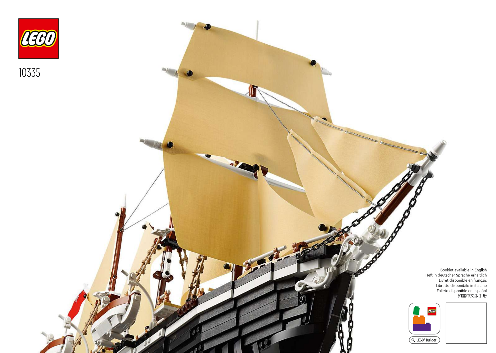 LEGO 10335 User guide - ManualMachine.com
