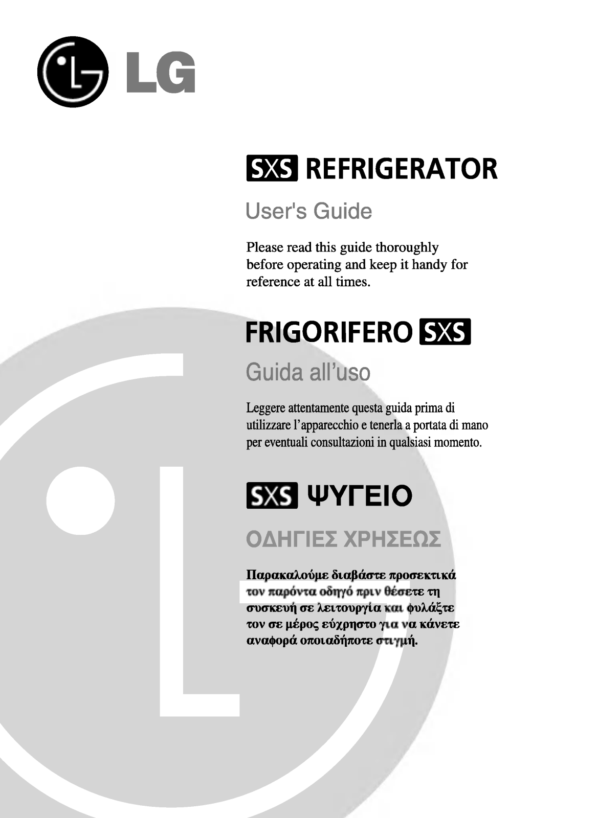 LG GR-P217BSGA User Manual