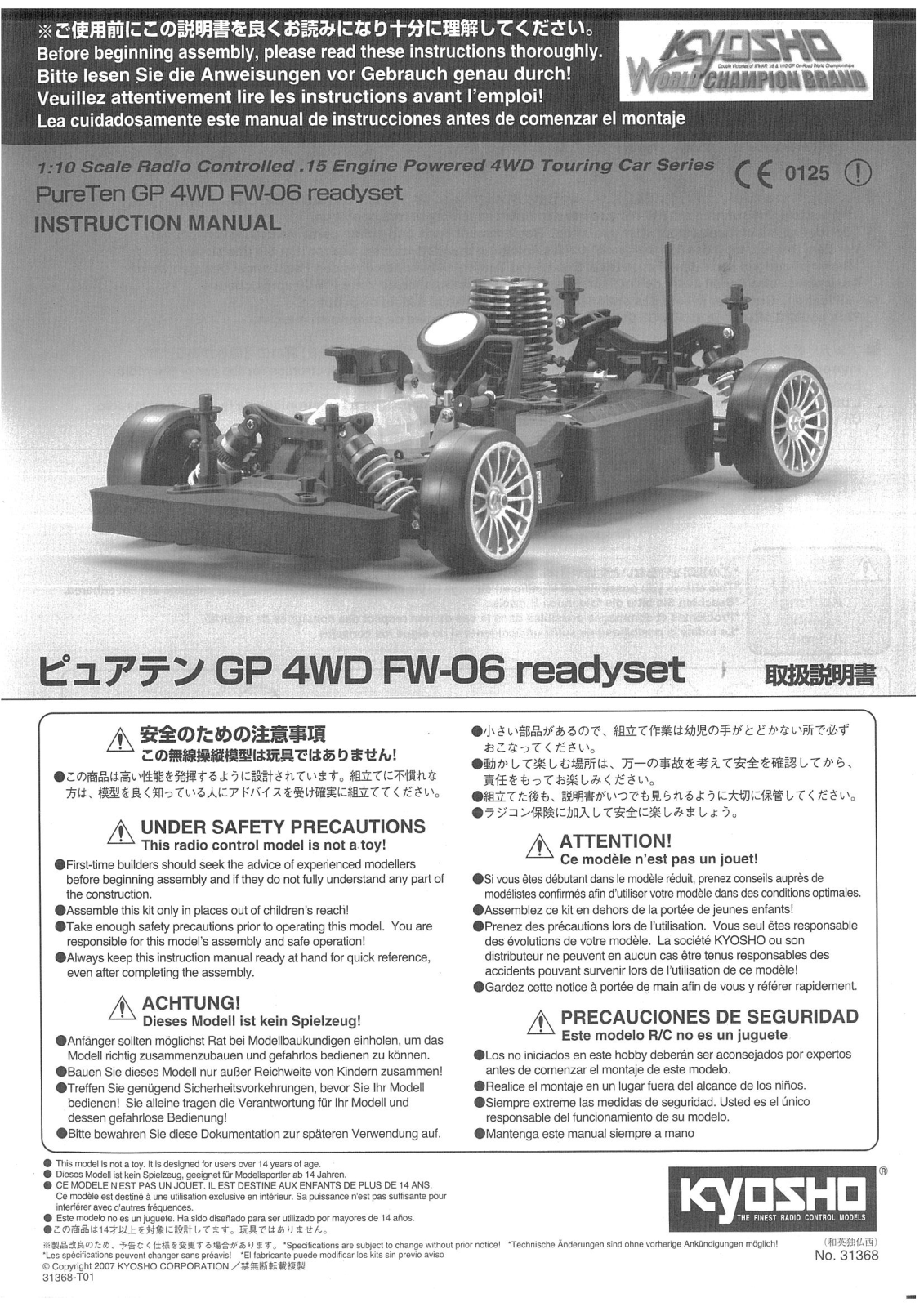 Kyosho FW-06 User guide